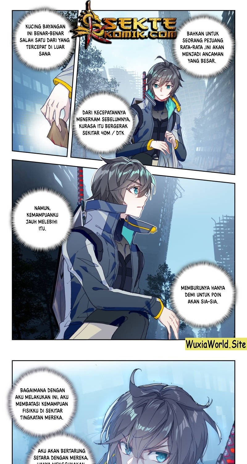 Tun Shi Xing Kong (Swallowed Star) Chapter 25 Gambar 2