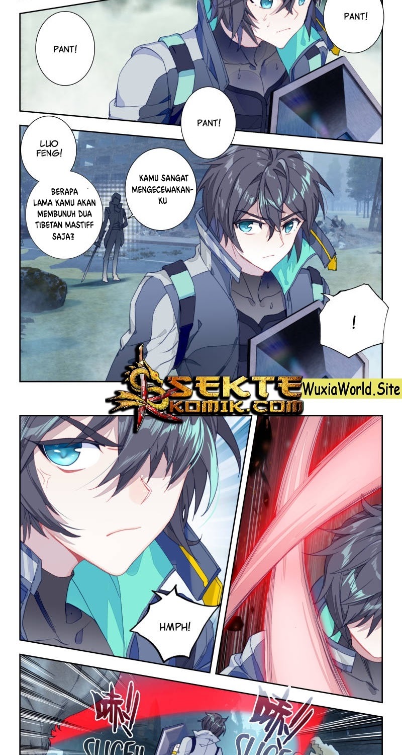 Tun Shi Xing Kong (Swallowed Star) Chapter 25 Gambar 6