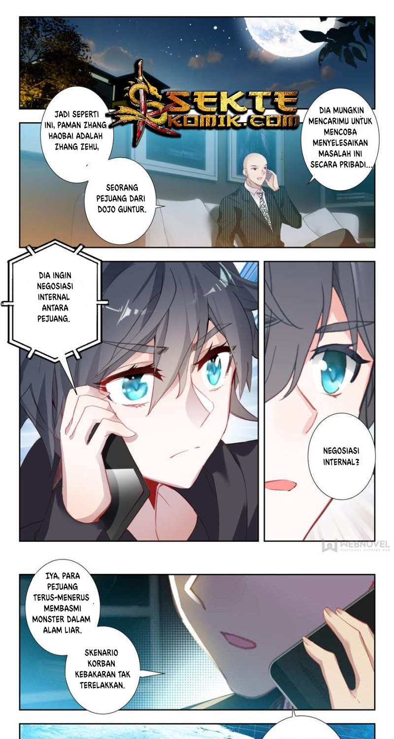 Tun Shi Xing Kong (Swallowed Star) Chapter 36 Gambar 2