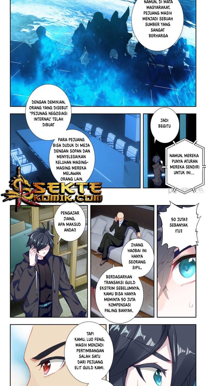 Tun Shi Xing Kong (Swallowed Star) Chapter 36 Gambar 3