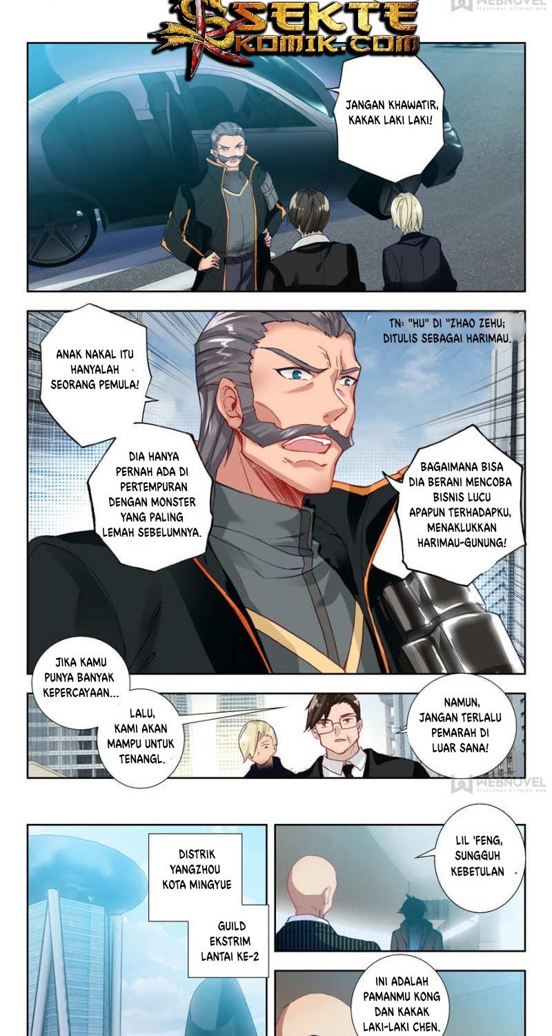 Tun Shi Xing Kong (Swallowed Star) Chapter 36 Gambar 5