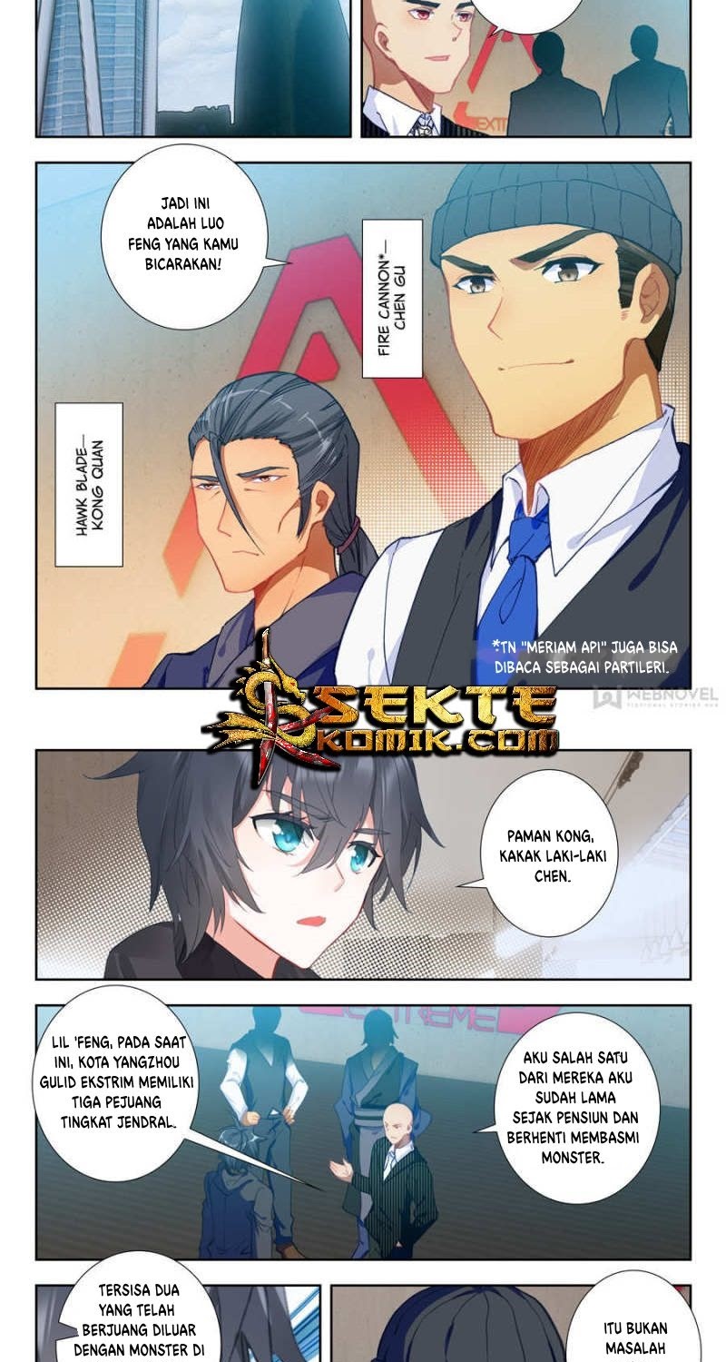 Tun Shi Xing Kong (Swallowed Star) Chapter 36 Gambar 6
