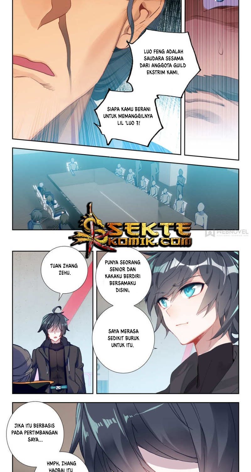 Tun Shi Xing Kong (Swallowed Star) Chapter 37 Gambar 3