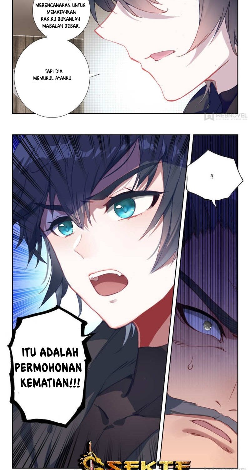 Tun Shi Xing Kong (Swallowed Star) Chapter 37 Gambar 4