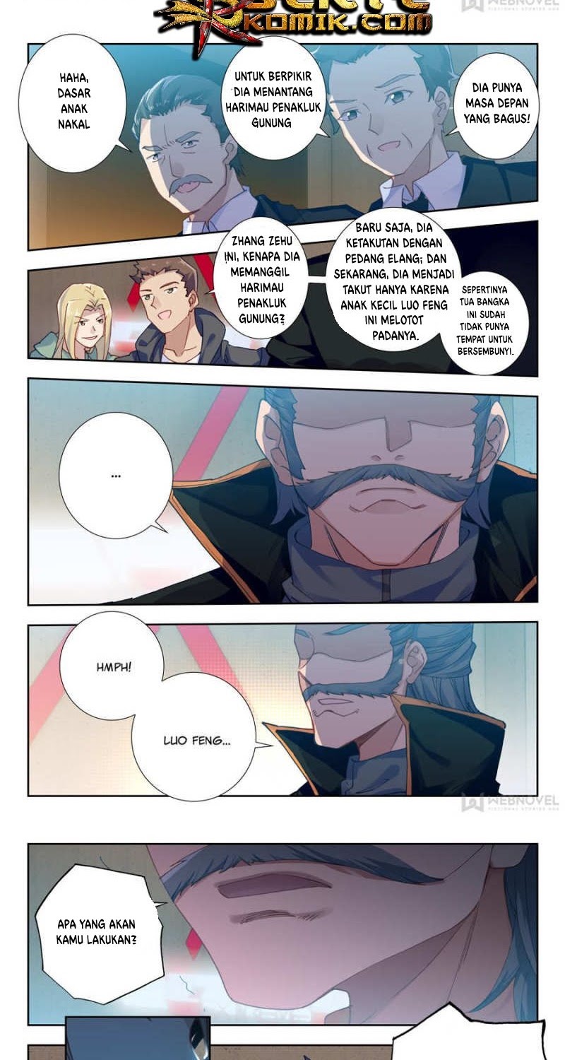 Tun Shi Xing Kong (Swallowed Star) Chapter 37 Gambar 5