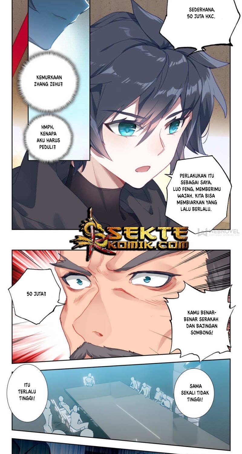 Tun Shi Xing Kong (Swallowed Star) Chapter 37 Gambar 6