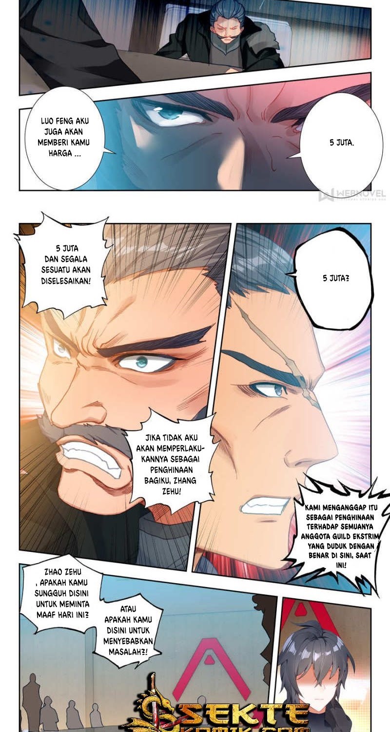 Tun Shi Xing Kong (Swallowed Star) Chapter 37 Gambar 7