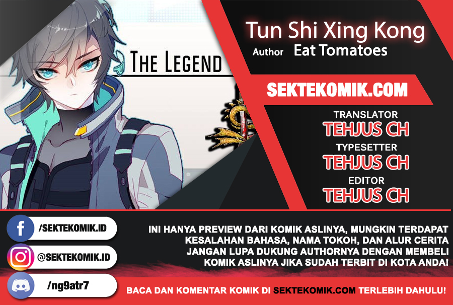 Tun Shi Xing Kong (Swallowed Star) Chapter 44 Gambar 1