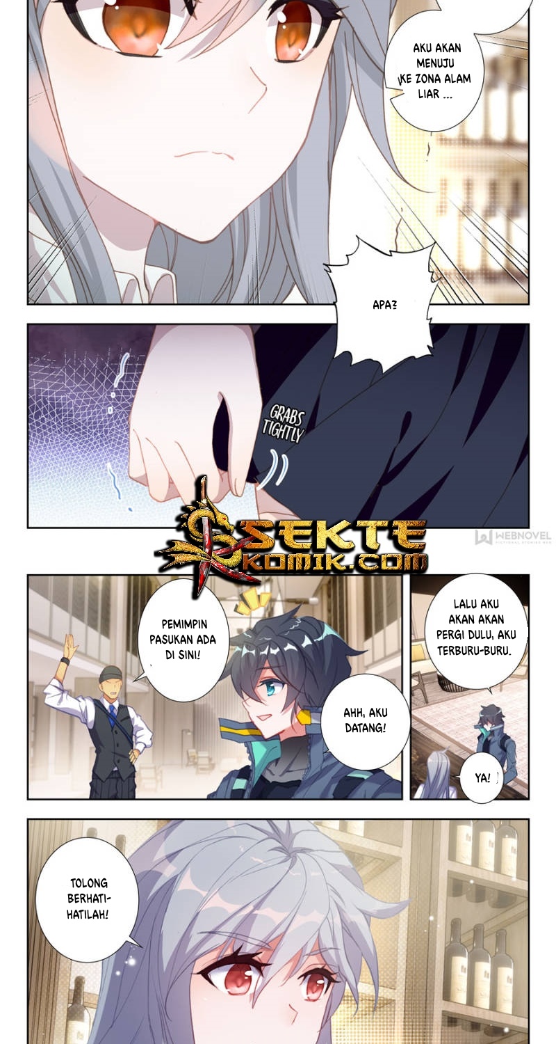 Tun Shi Xing Kong (Swallowed Star) Chapter 44 Gambar 6