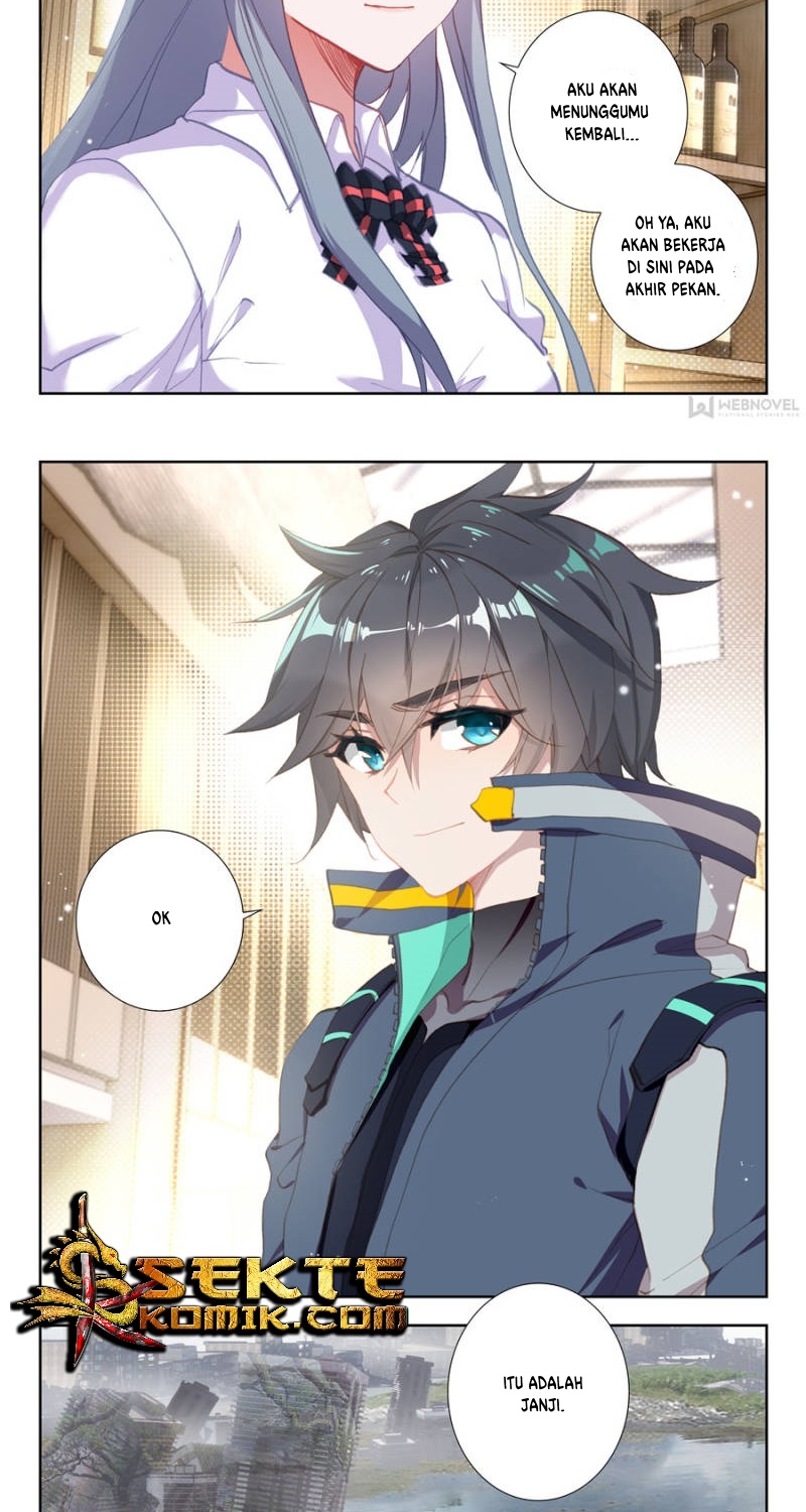 Tun Shi Xing Kong (Swallowed Star) Chapter 44 Gambar 7