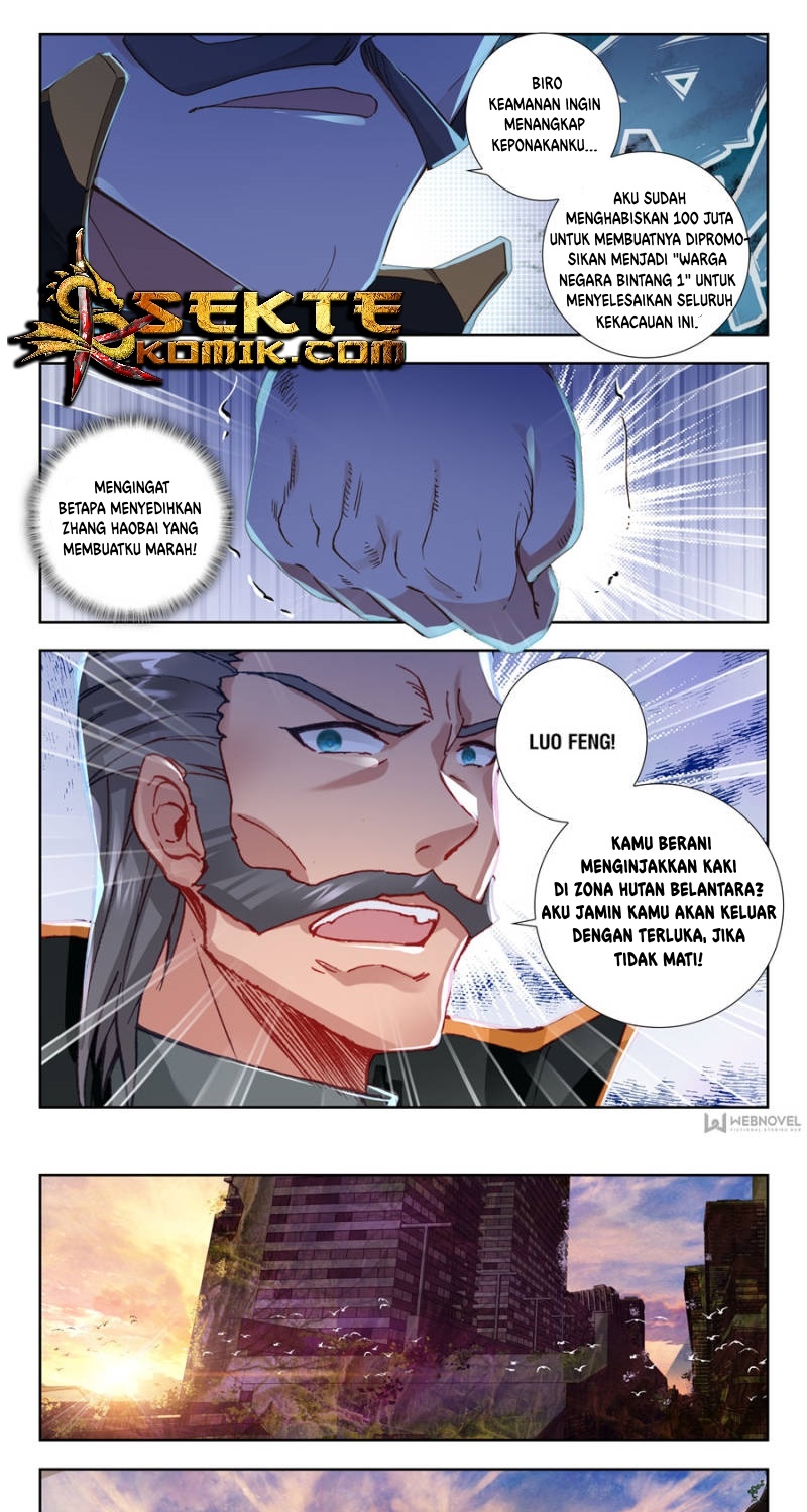 Tun Shi Xing Kong (Swallowed Star) Chapter 46 Gambar 2