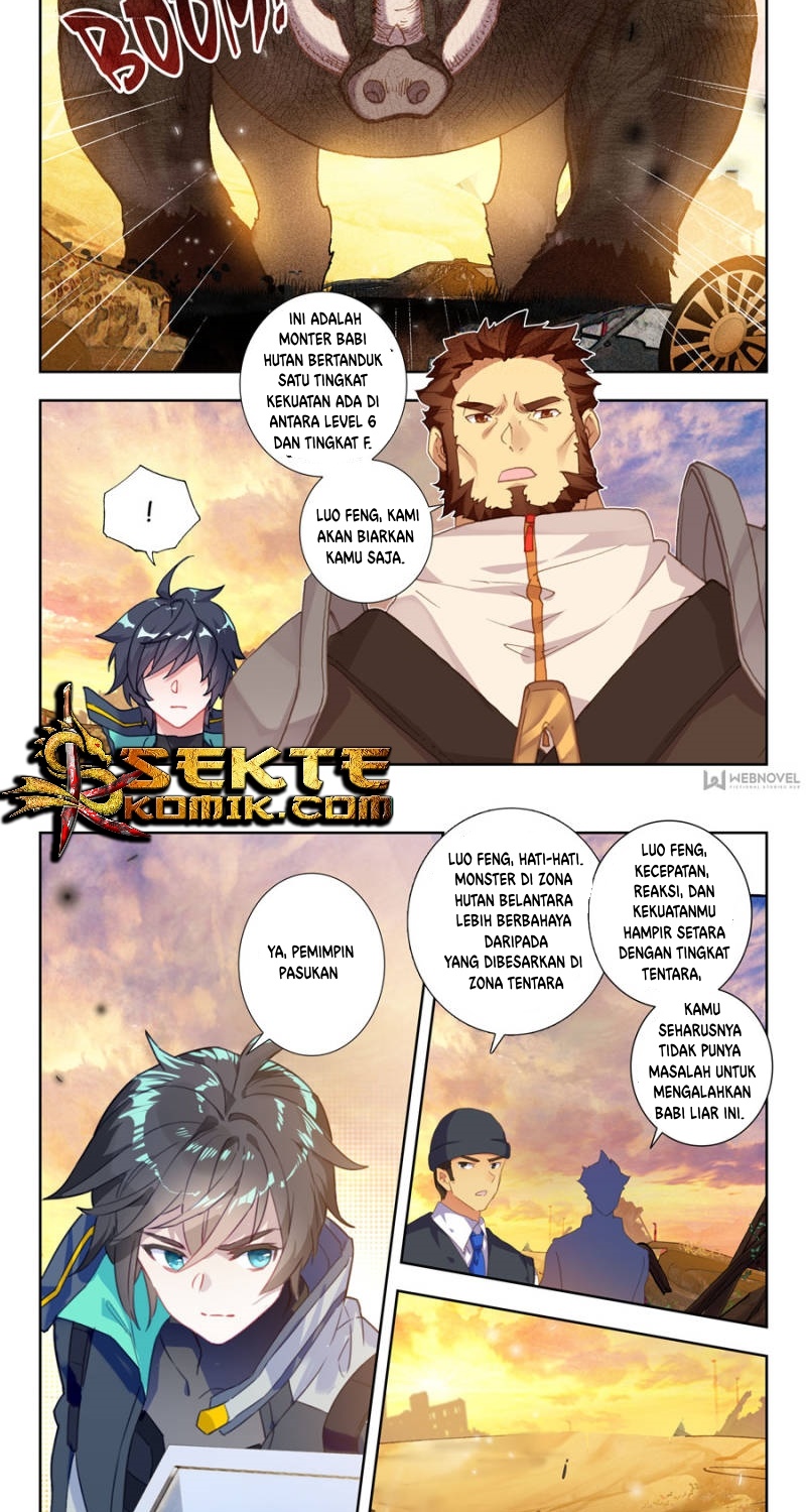 Tun Shi Xing Kong (Swallowed Star) Chapter 46 Gambar 6