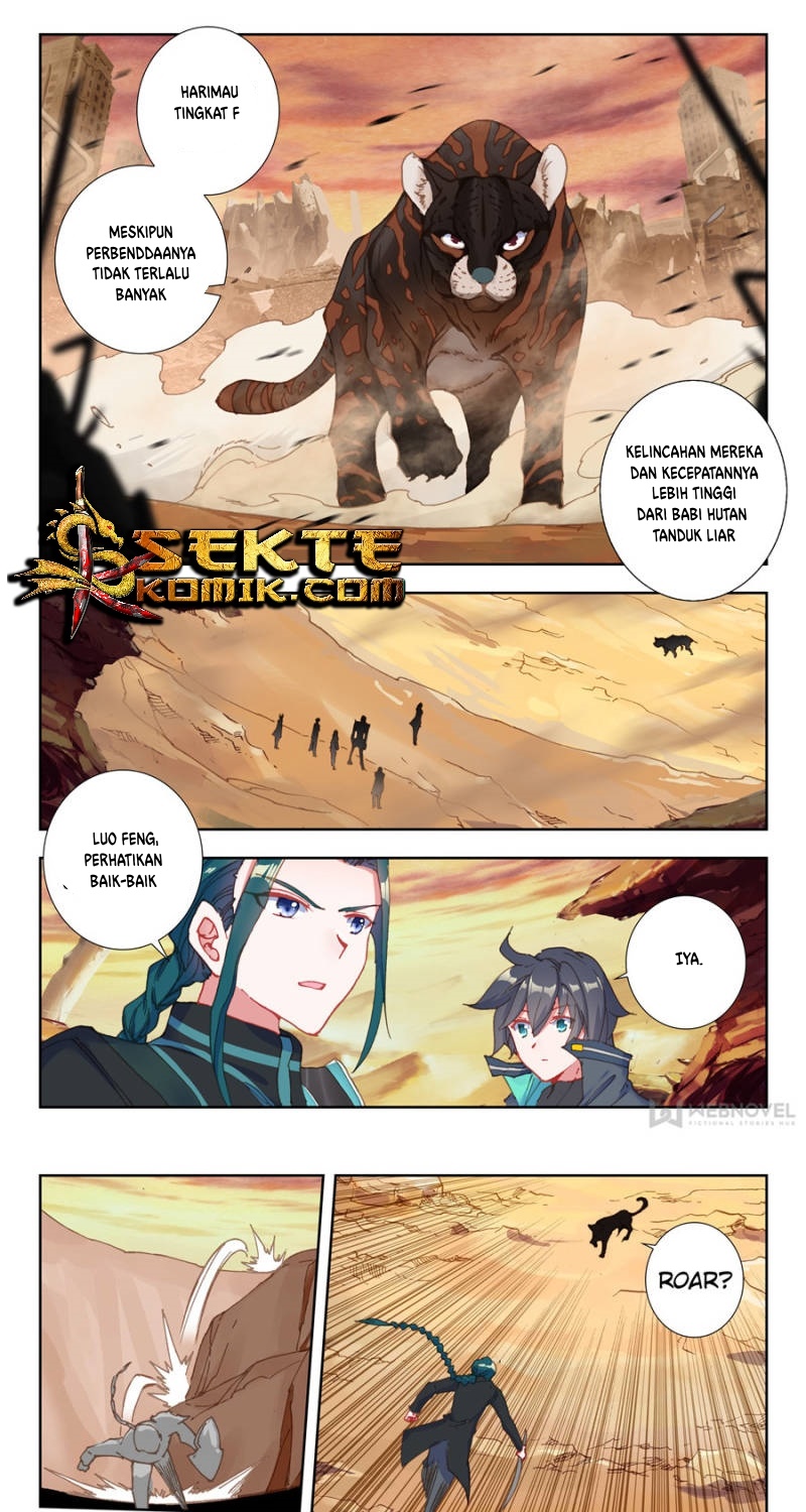 Tun Shi Xing Kong (Swallowed Star) Chapter 49 Gambar 2