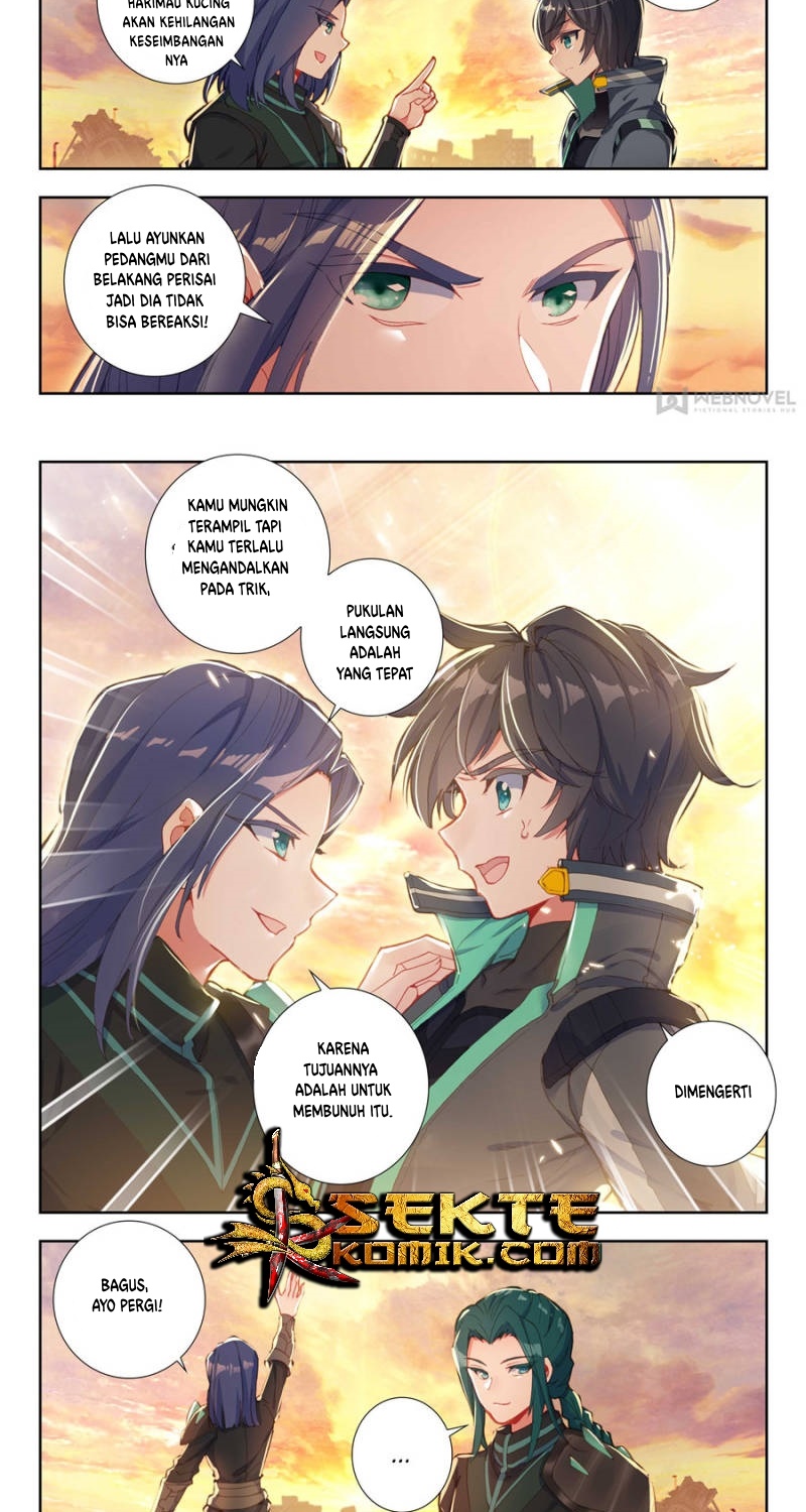 Tun Shi Xing Kong (Swallowed Star) Chapter 49 Gambar 7