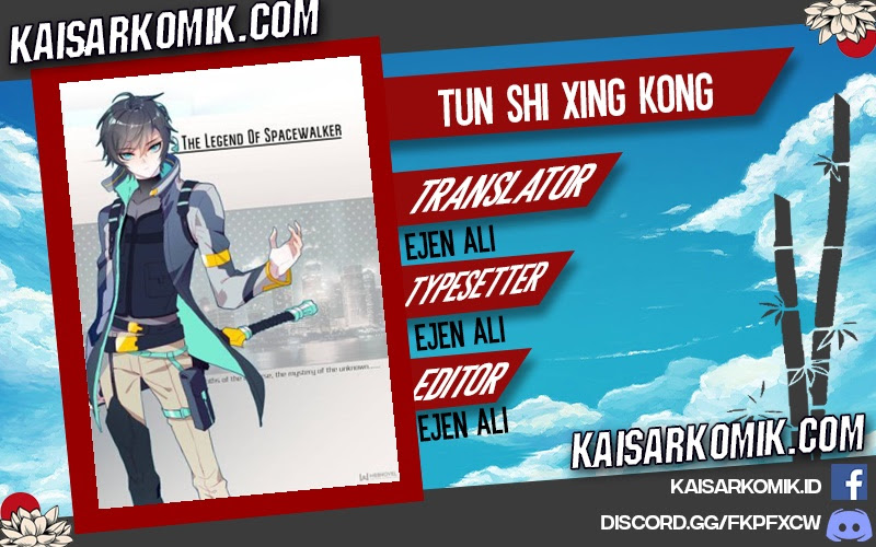 Tun Shi Xing Kong (Swallowed Star) Chapter 57 Gambar 1