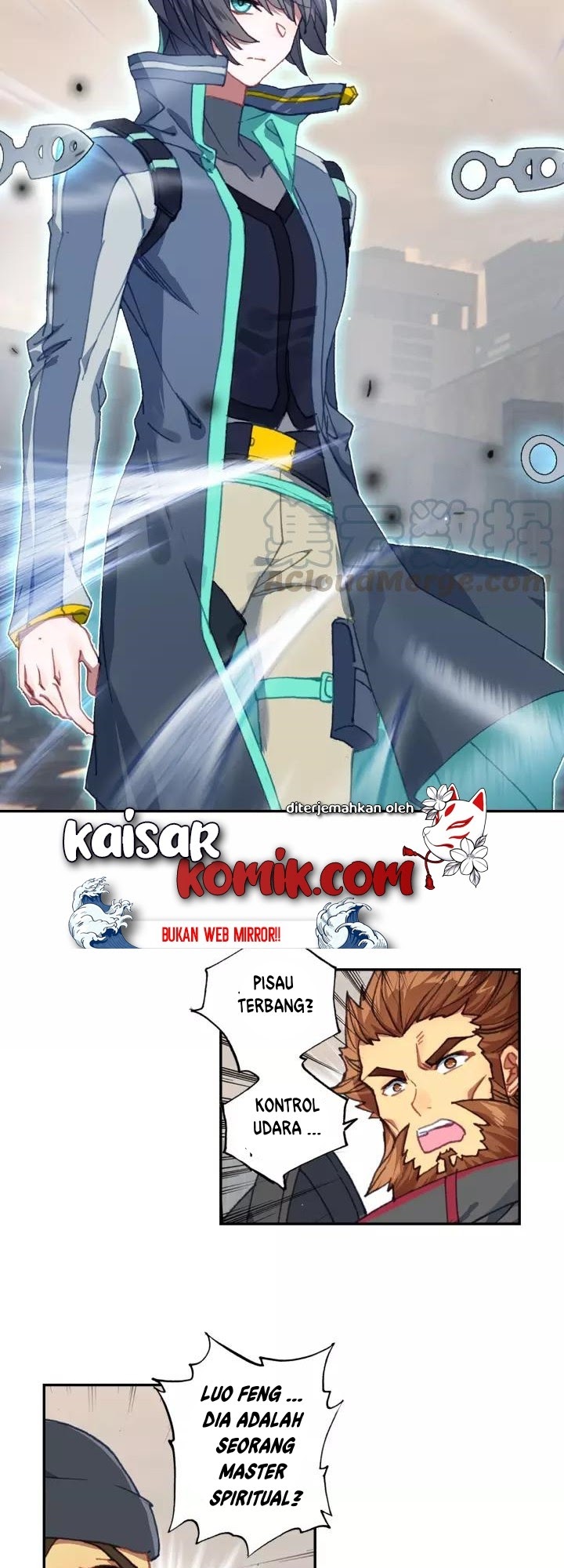 Tun Shi Xing Kong (Swallowed Star) Chapter 57 Gambar 3