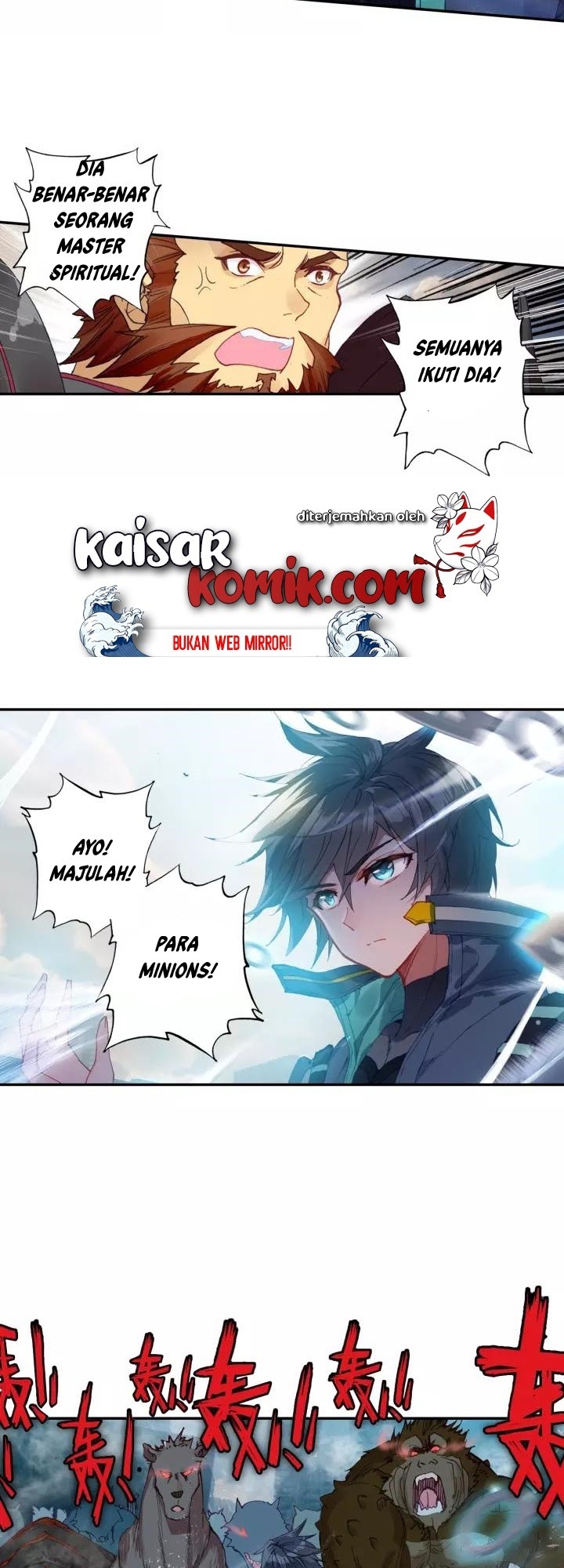 Tun Shi Xing Kong (Swallowed Star) Chapter 57 Gambar 5