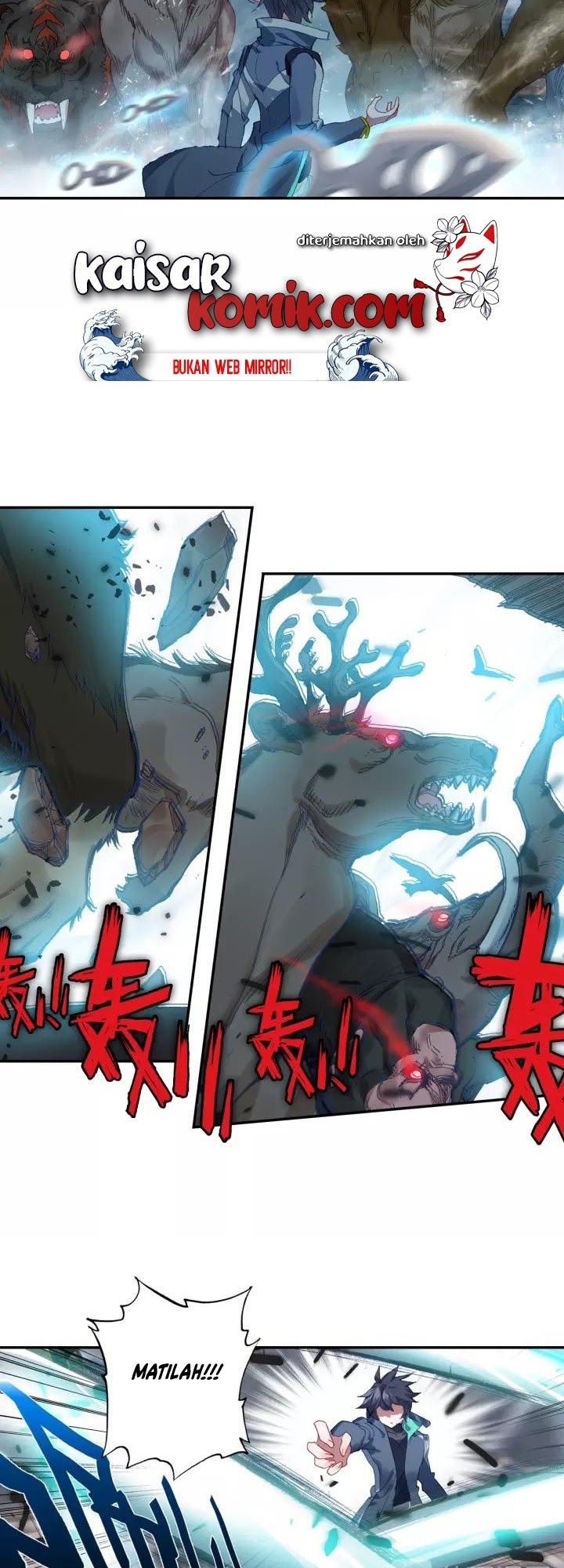 Tun Shi Xing Kong (Swallowed Star) Chapter 57 Gambar 6