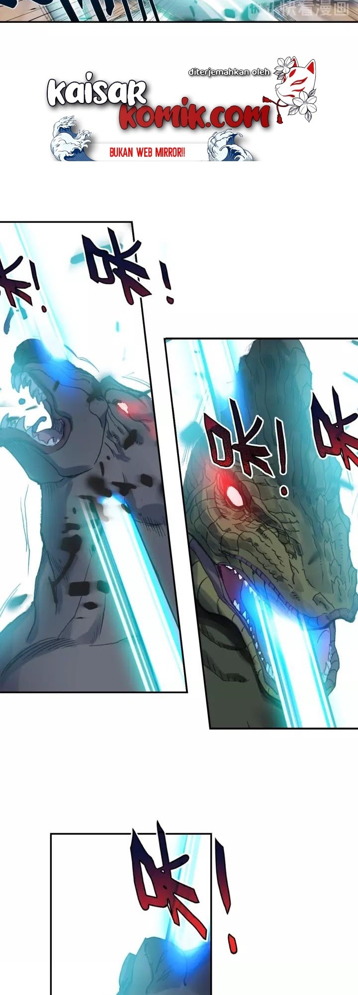 Tun Shi Xing Kong (Swallowed Star) Chapter 57 Gambar 7