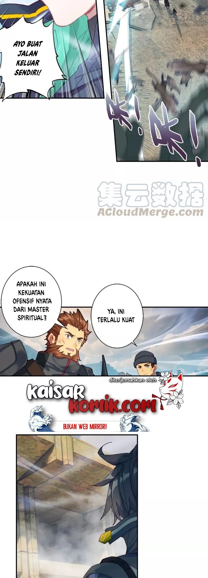 Tun Shi Xing Kong (Swallowed Star) Chapter 57 Gambar 10