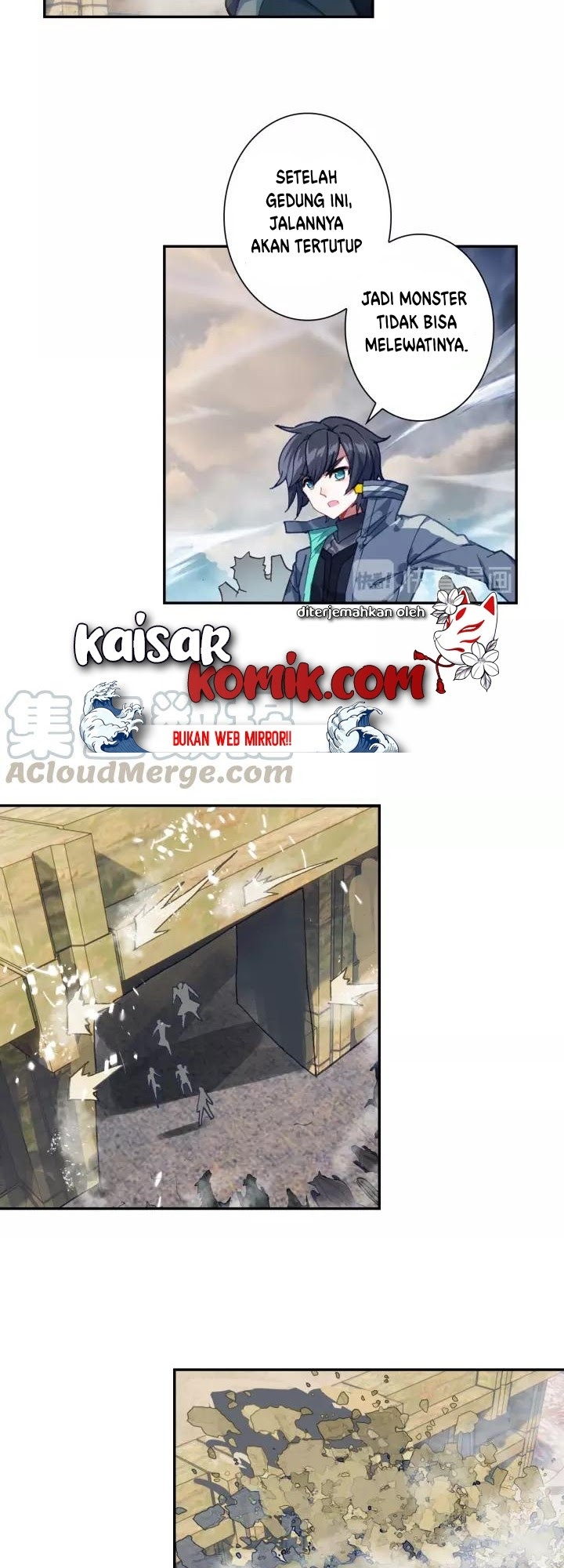 Tun Shi Xing Kong (Swallowed Star) Chapter 57 Gambar 11