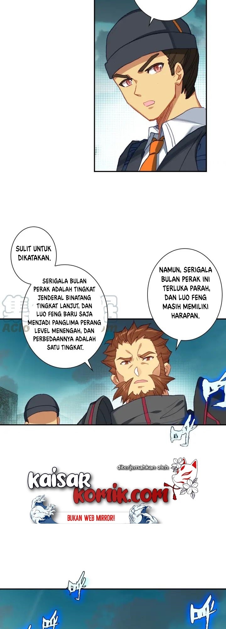 Tun Shi Xing Kong (Swallowed Star) Chapter 60 Gambar 6