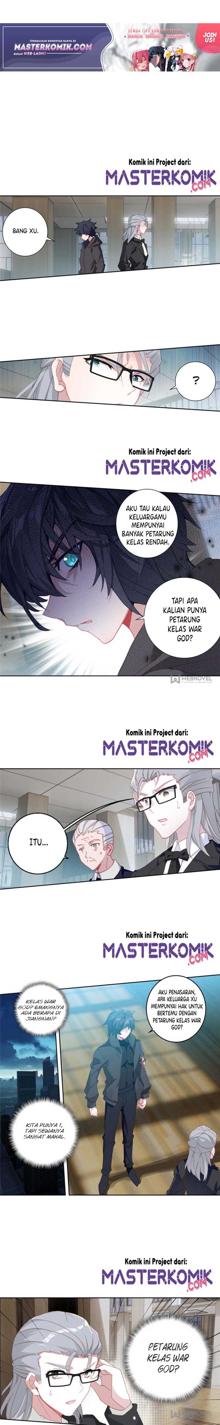 Tun Shi Xing Kong (Swallowed Star) Chapter 70 Gambar 2