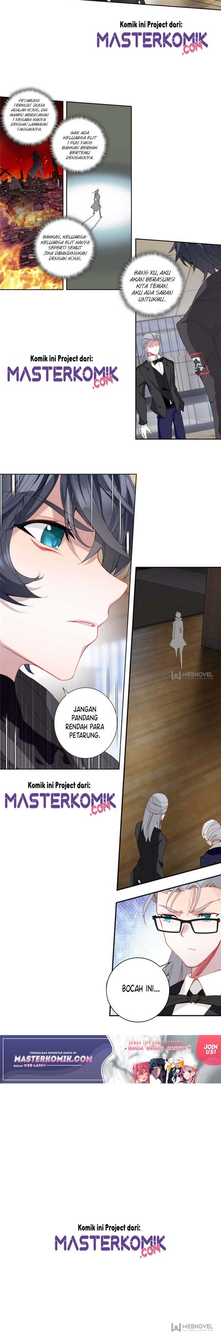 Tun Shi Xing Kong (Swallowed Star) Chapter 70 Gambar 3