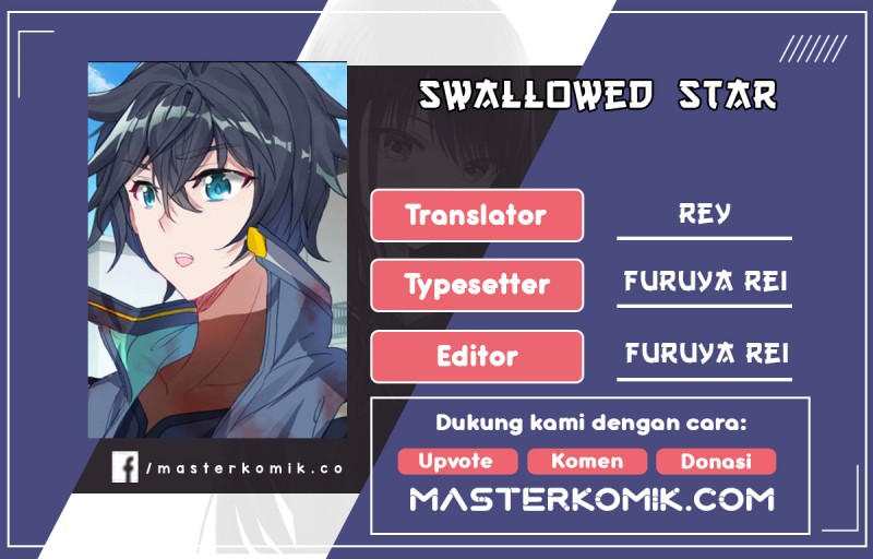 Tun Shi Xing Kong (Swallowed Star) Chapter 82 Gambar 1