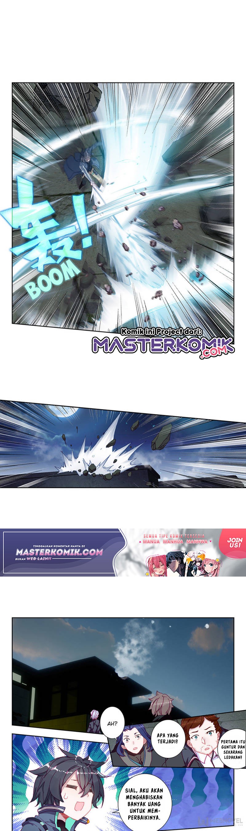 Tun Shi Xing Kong (Swallowed Star) Chapter 82 Gambar 2