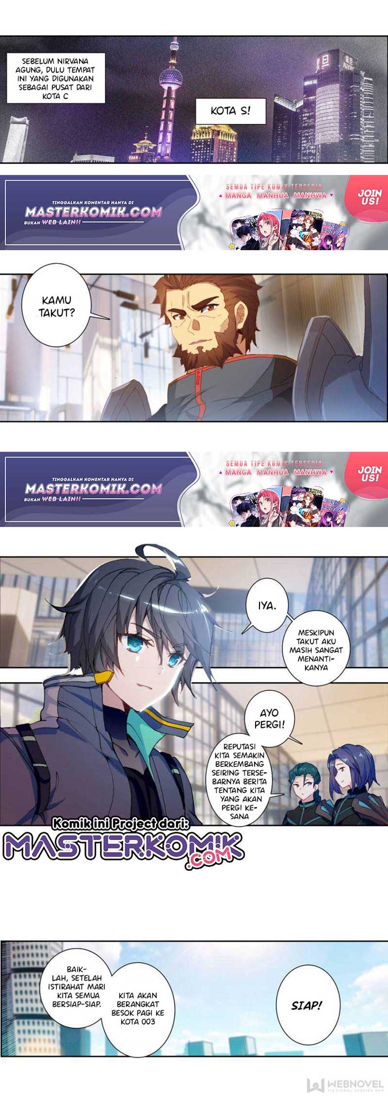 Tun Shi Xing Kong (Swallowed Star) Chapter 87 Gambar 4