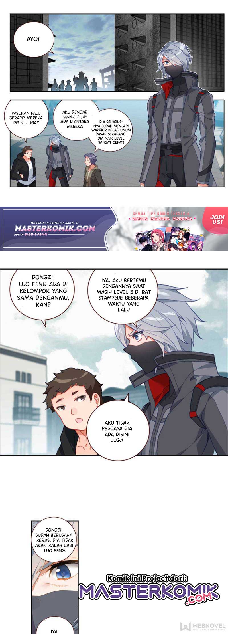 Tun Shi Xing Kong (Swallowed Star) Chapter 87 Gambar 7