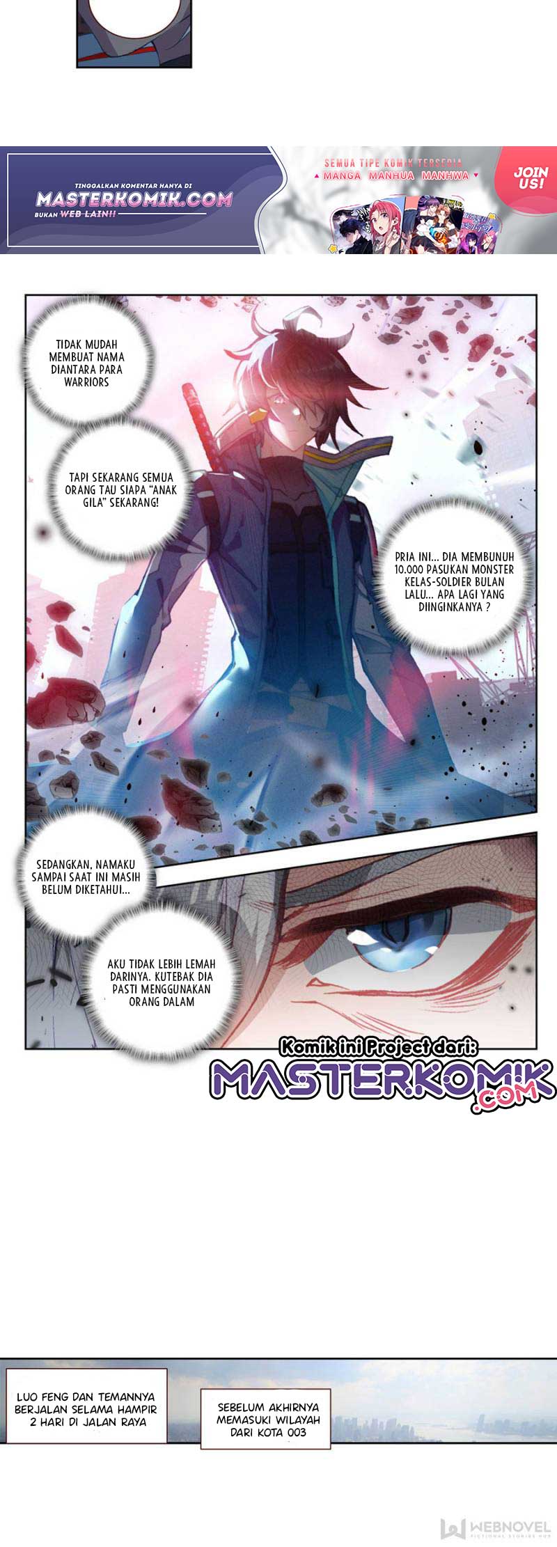 Tun Shi Xing Kong (Swallowed Star) Chapter 87 Gambar 8