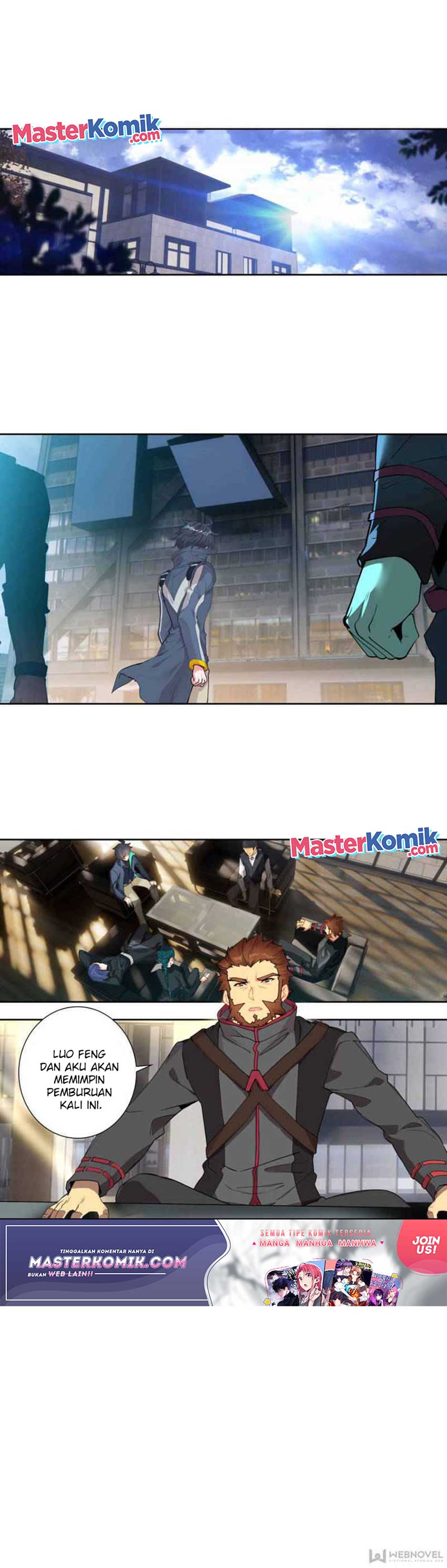 Tun Shi Xing Kong (Swallowed Star) Chapter 115 Gambar 8