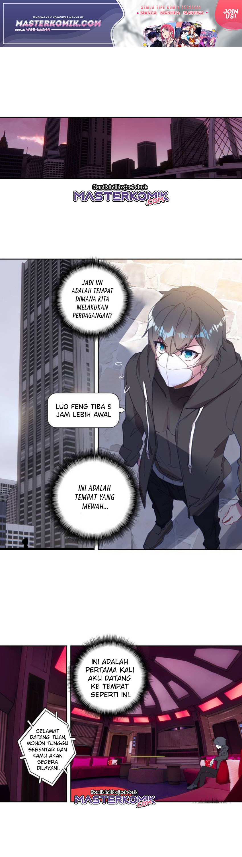 Tun Shi Xing Kong (Swallowed Star) Chapter 118 Gambar 2