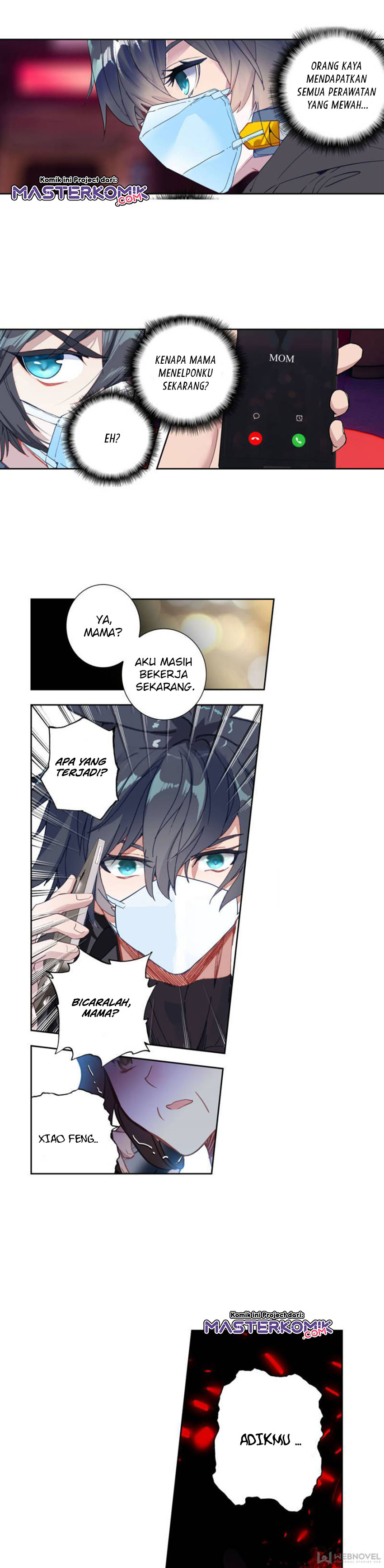 Tun Shi Xing Kong (Swallowed Star) Chapter 118 Gambar 3