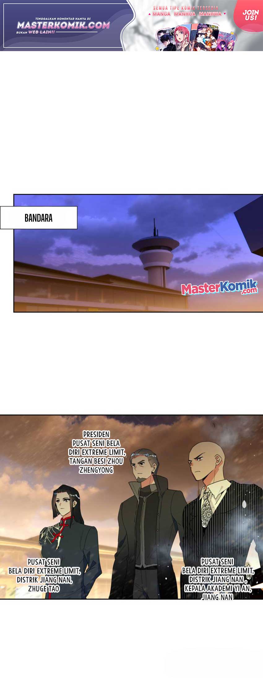 Tun Shi Xing Kong (Swallowed Star) Chapter 124 Gambar 2
