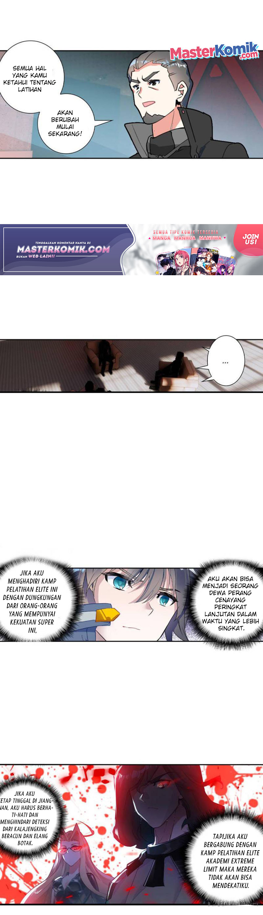 Tun Shi Xing Kong (Swallowed Star) Chapter 131 Gambar 3