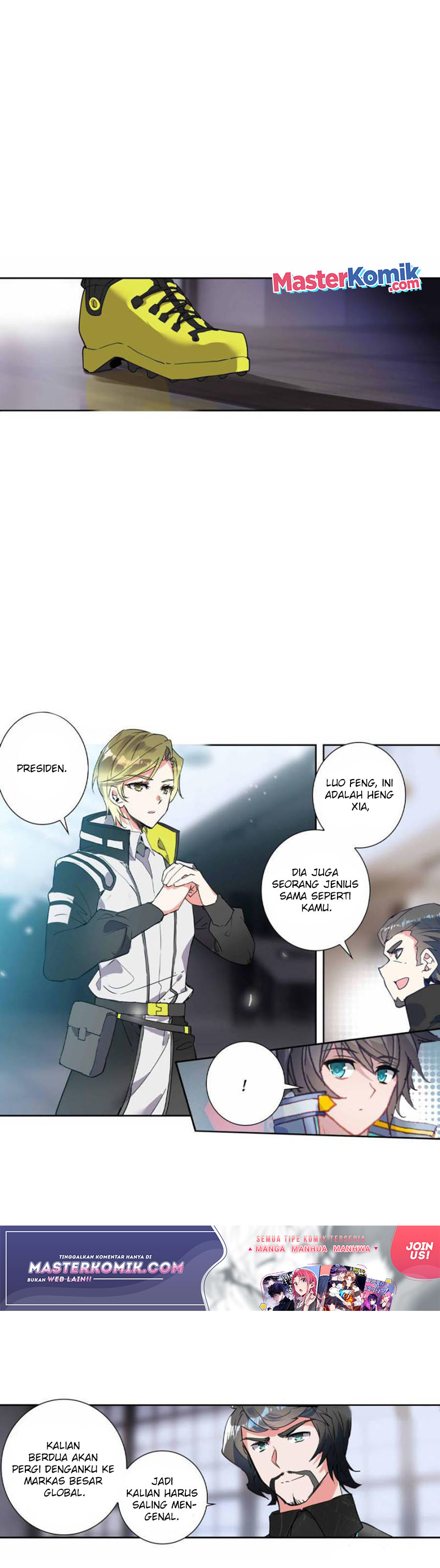 Tun Shi Xing Kong (Swallowed Star) Chapter 131 Gambar 6