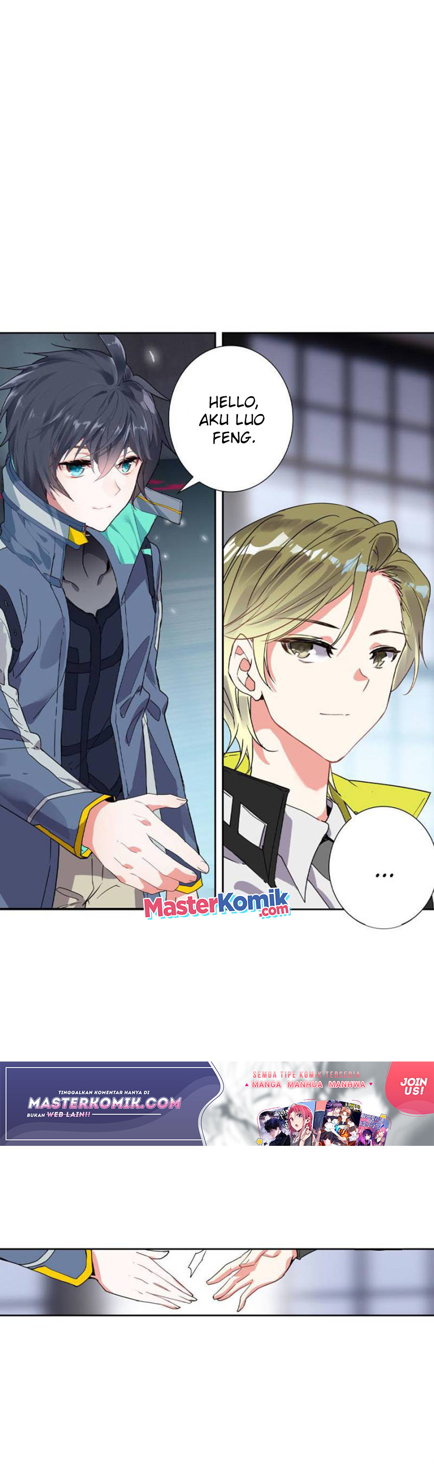 Tun Shi Xing Kong (Swallowed Star) Chapter 131 Gambar 7