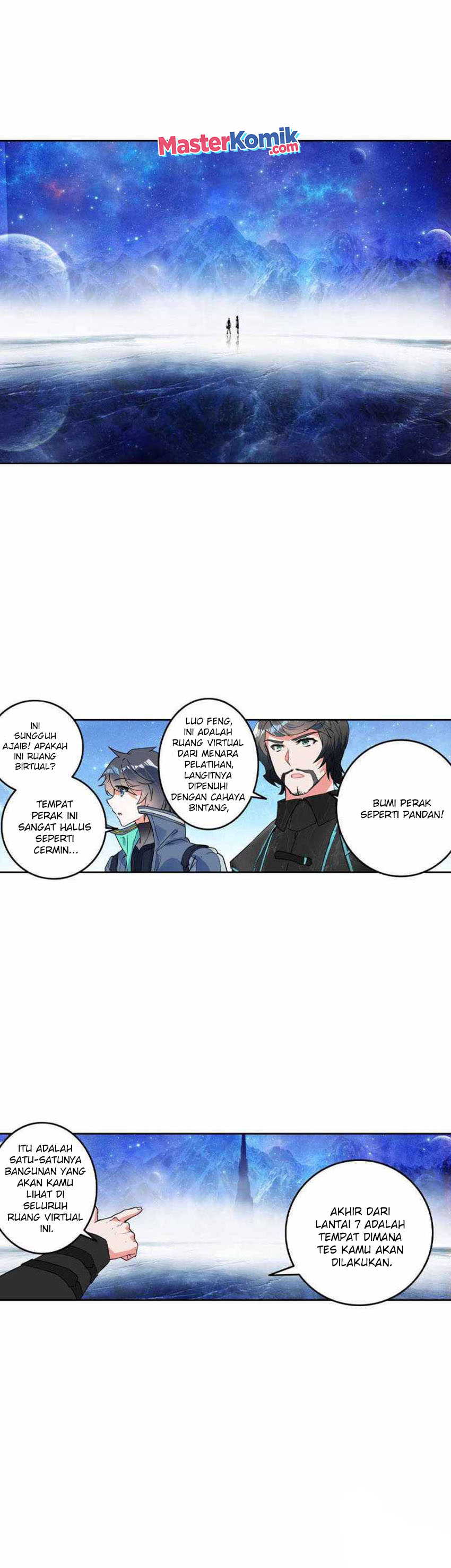 Tun Shi Xing Kong (Swallowed Star) Chapter 135 Gambar 5