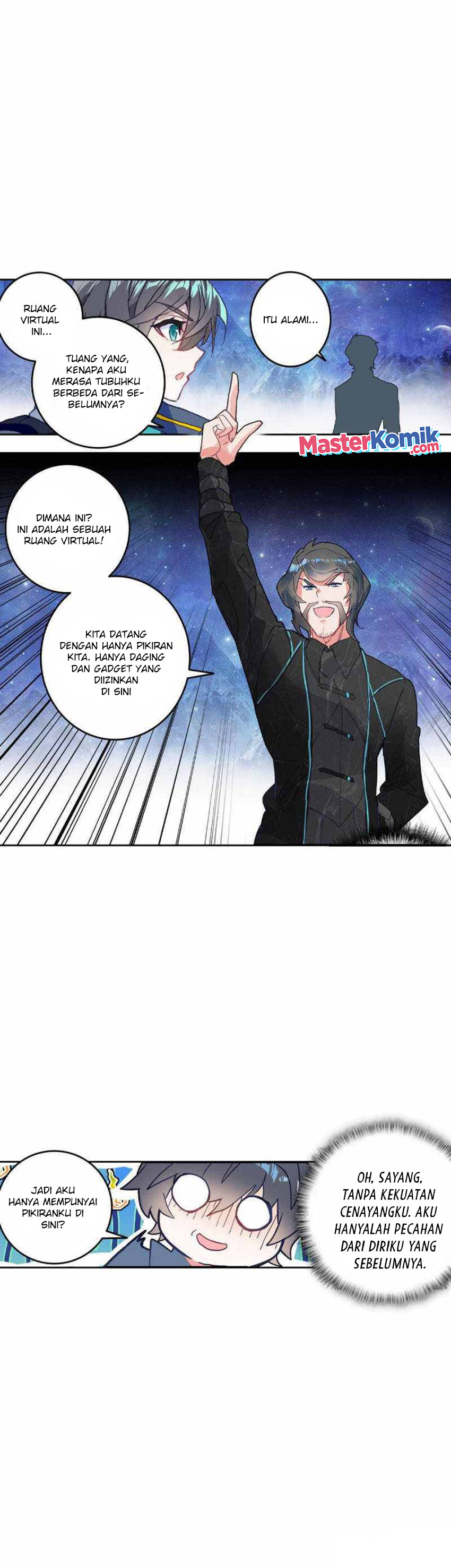 Tun Shi Xing Kong (Swallowed Star) Chapter 135 Gambar 7