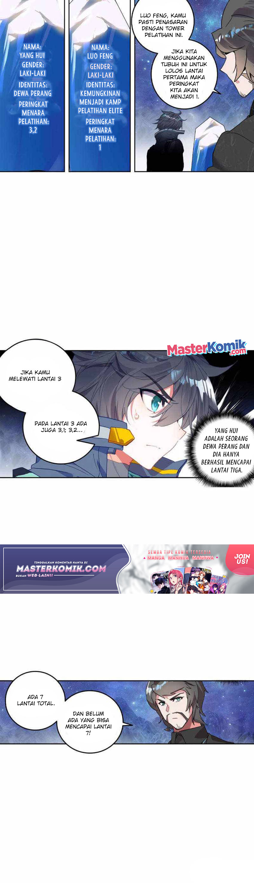 Tun Shi Xing Kong (Swallowed Star) Chapter 135 Gambar 9