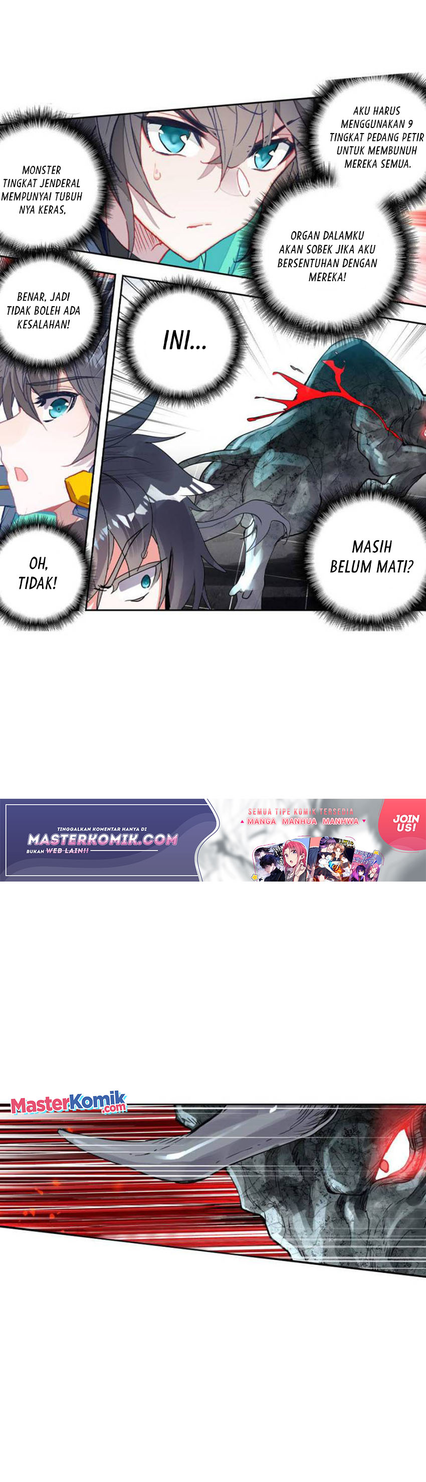 Tun Shi Xing Kong (Swallowed Star) Chapter 137 Gambar 3