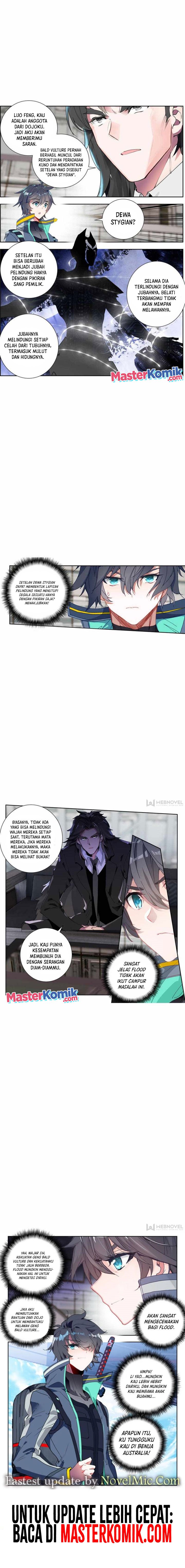 Tun Shi Xing Kong (Swallowed Star) Chapter 170 Gambar 4