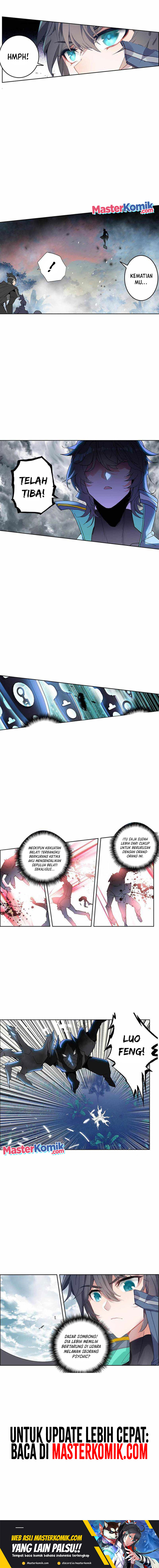 Tun Shi Xing Kong (Swallowed Star) Chapter 178 Gambar 4