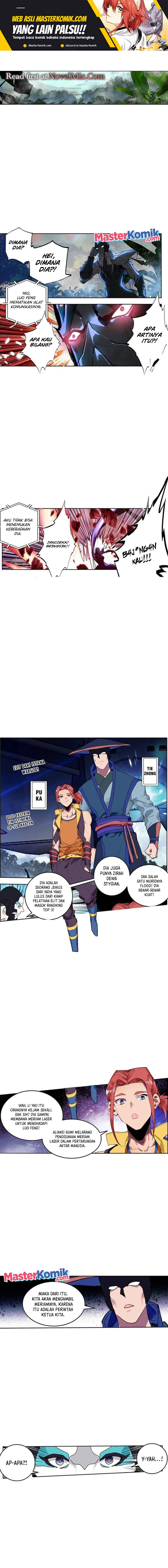 Tun Shi Xing Kong (Swallowed Star) Chapter 183 Gambar 2