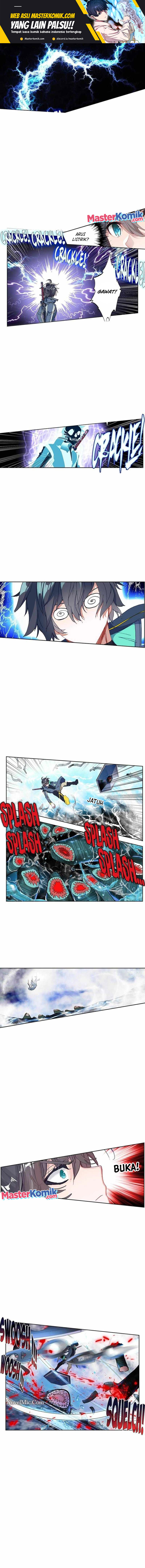 Tun Shi Xing Kong (Swallowed Star) Chapter 184 Gambar 2