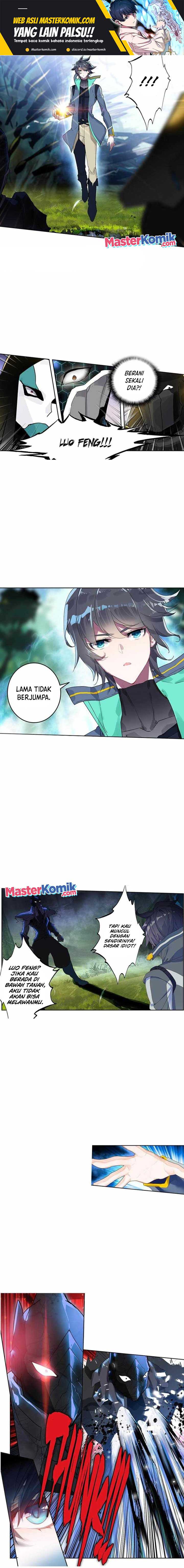 Tun Shi Xing Kong (Swallowed Star) Chapter 196 Gambar 2