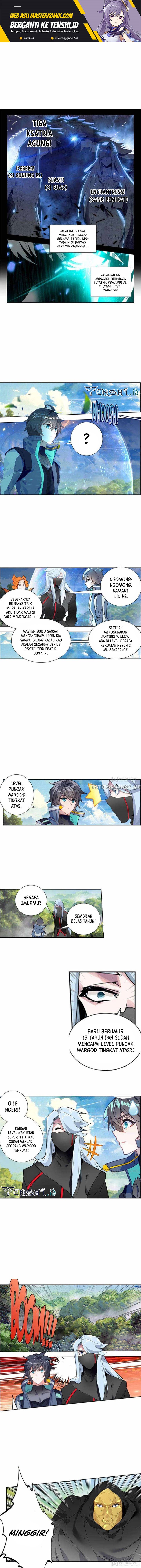 Tun Shi Xing Kong (Swallowed Star) Chapter 200 Gambar 2